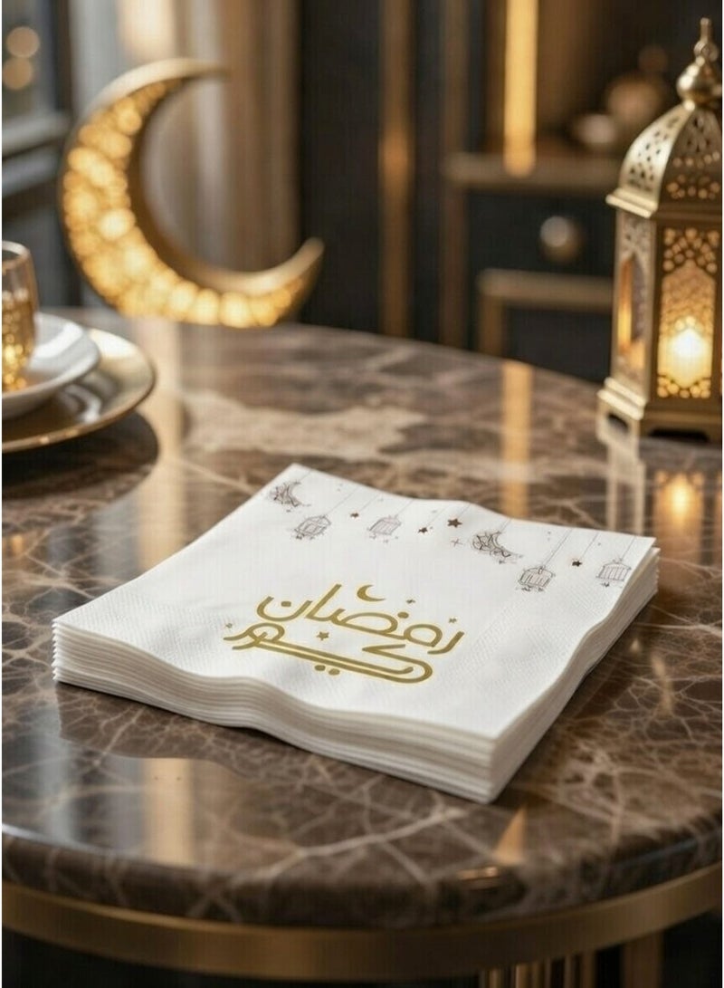 White paper napkins printed with the phrase Ramadan Kareem in gold, 20 pieces - Image 1